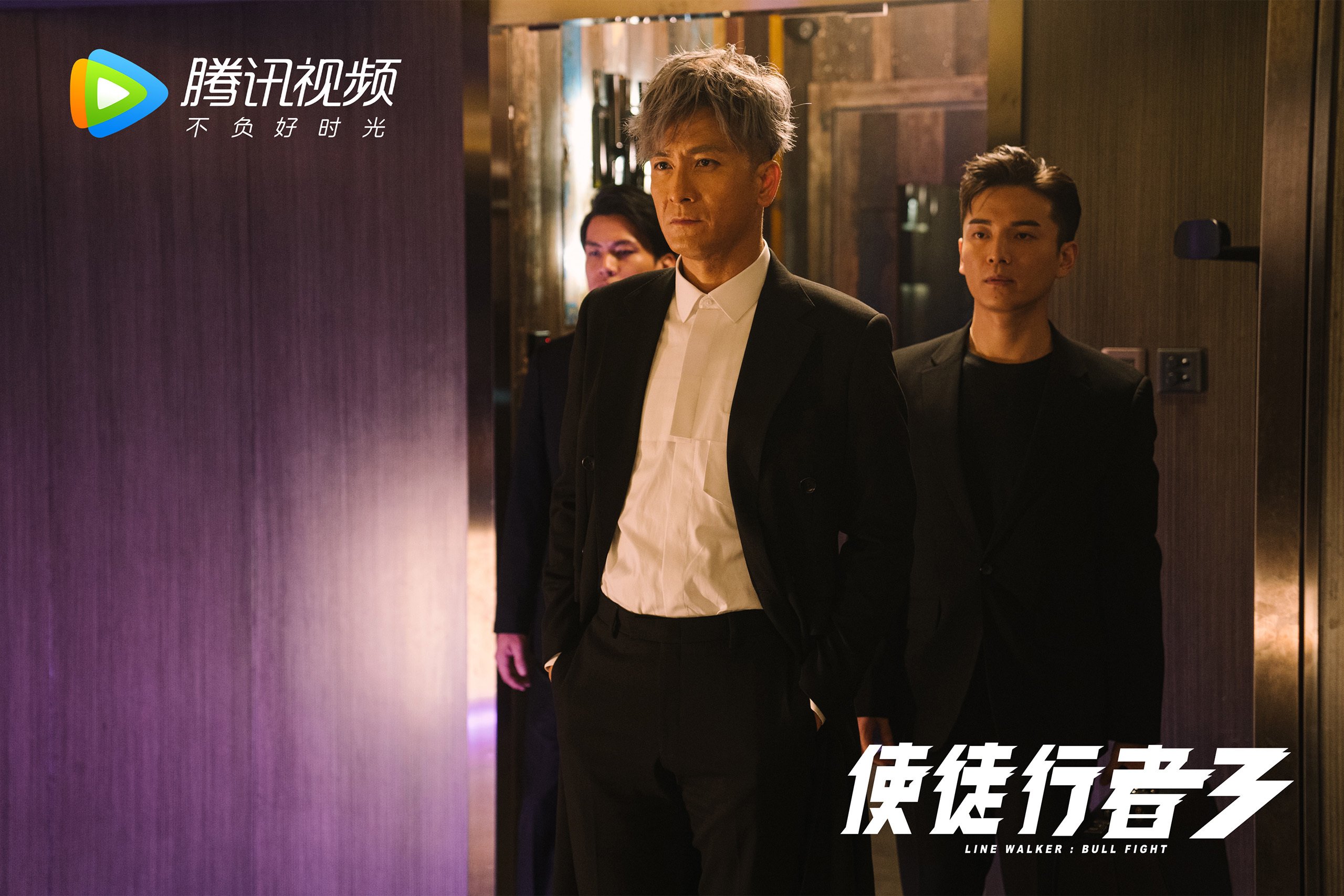 凯尔特人问鼎苏超，连续第五年夺冠，苏超凯尔特人历年球衣