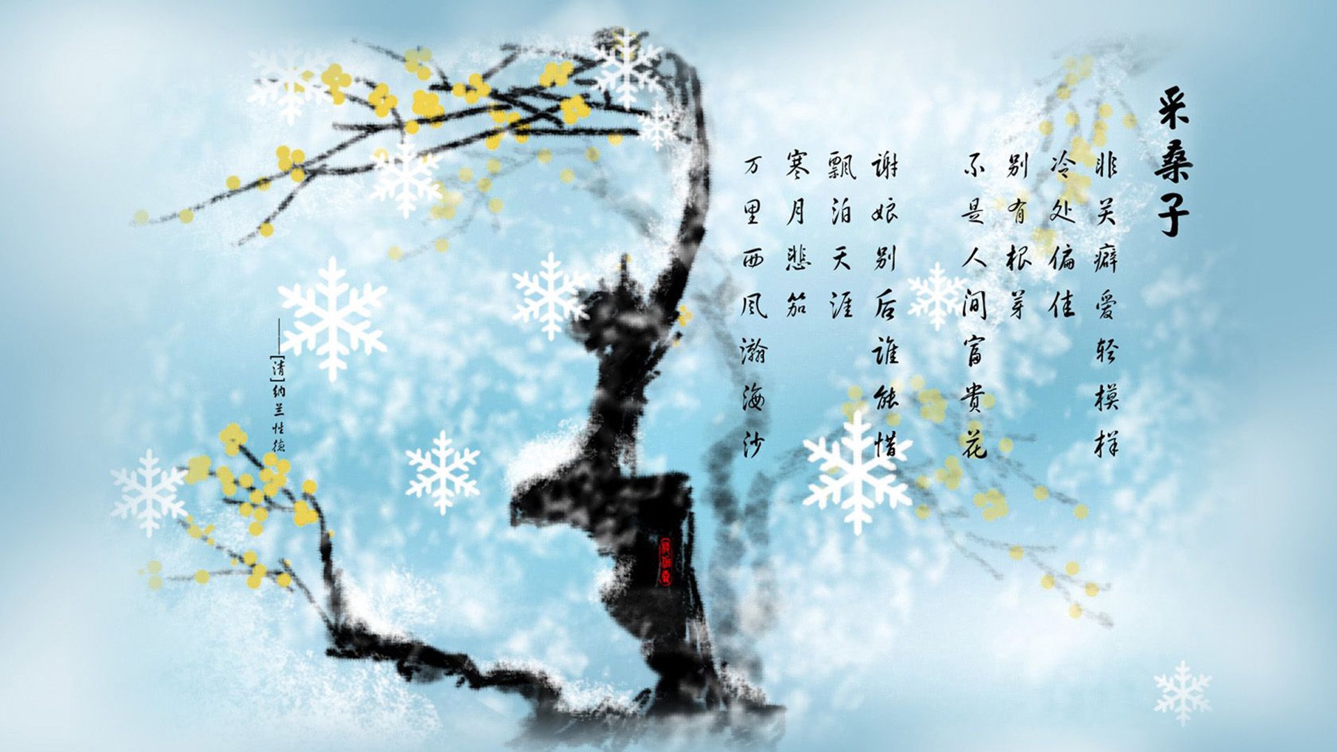 kaiyun官方入口登录-积分榜背后：球队策略与转会的关系分析，足球转会机制