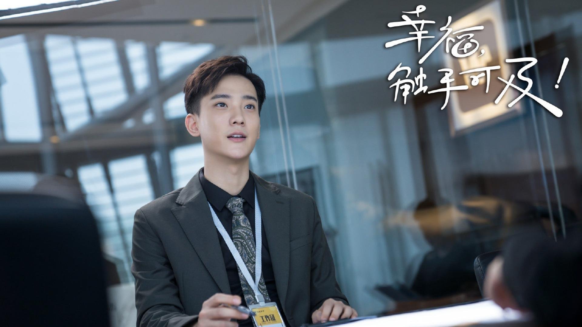 开云官网在线-墨西哥队在国际比赛中展现团队精神，墨西哥联赛球队队徽