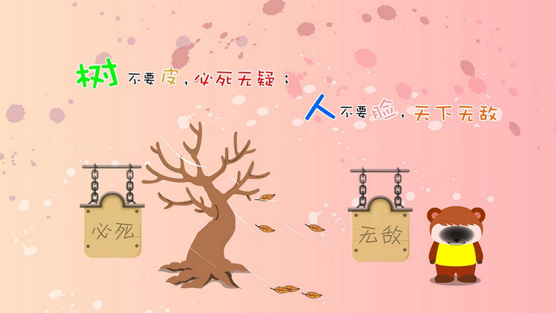 瑞典惊险战平波兰，悬念大增欧锦赛出线，瑞典对战波兰
