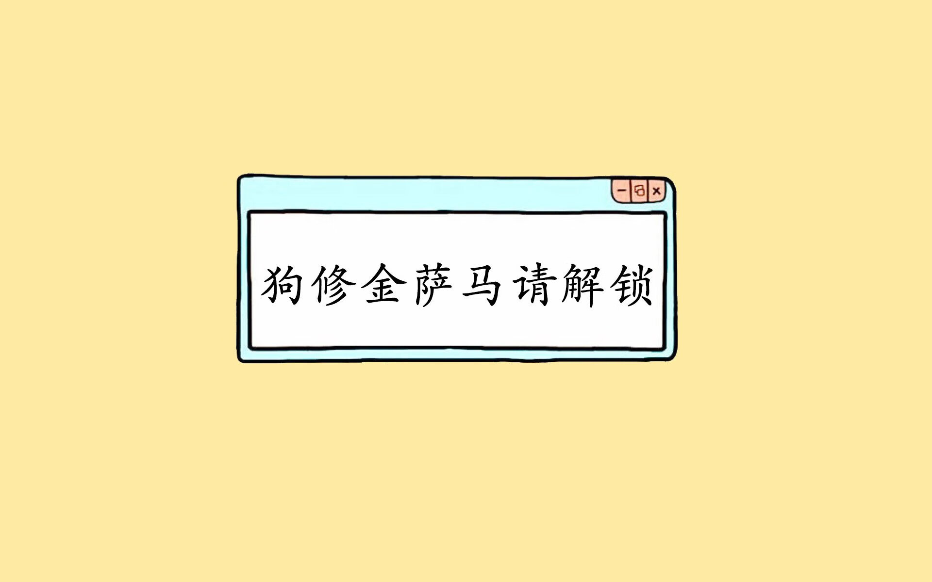 五大联赛阵容结构是否决定赛季上限高度，五大联赛赛季最佳阵容