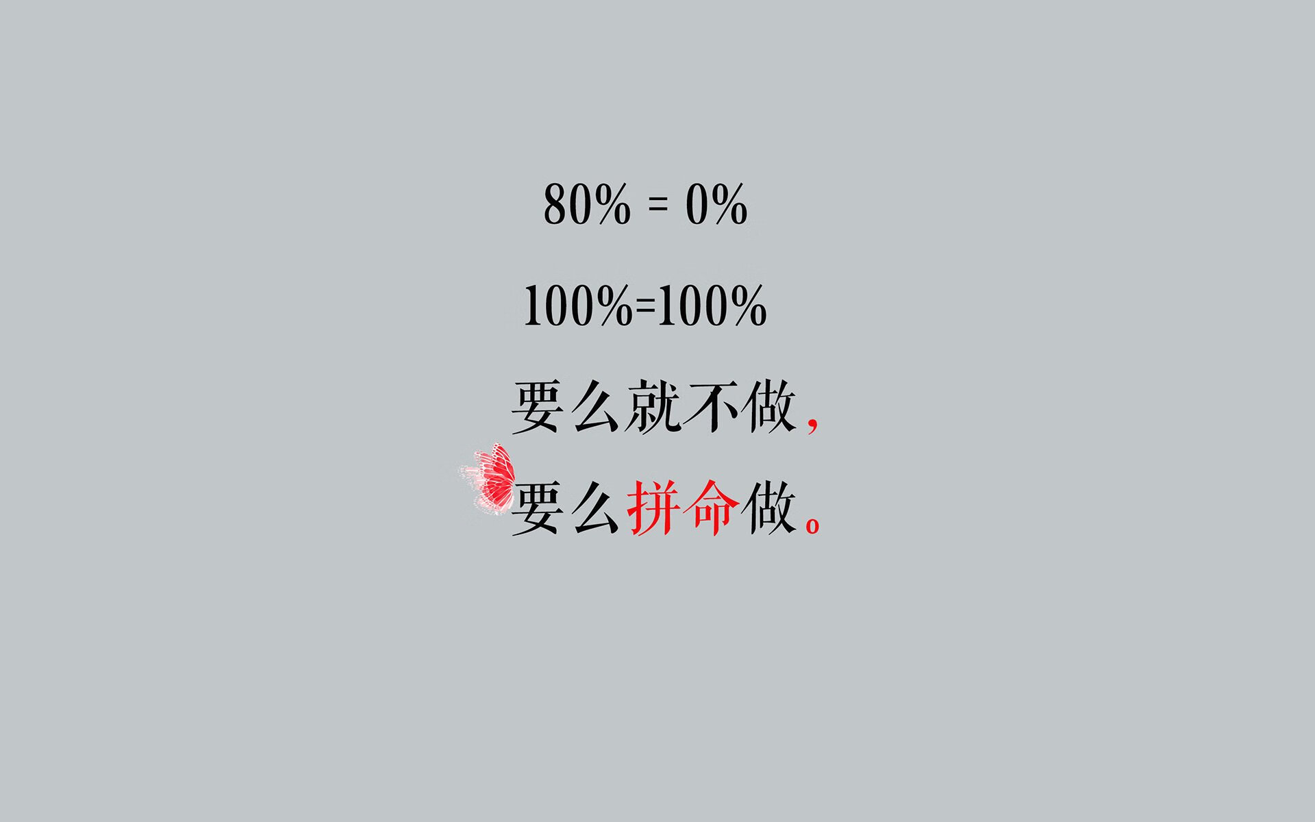 勇士安排球员参与赛前心理建设课程